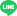 LINEからお問い合わせ