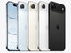 iPhone Air