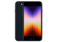 iPhone SE (第3世代)