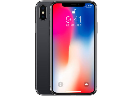 iPhone X