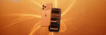 iPhone17 Pro