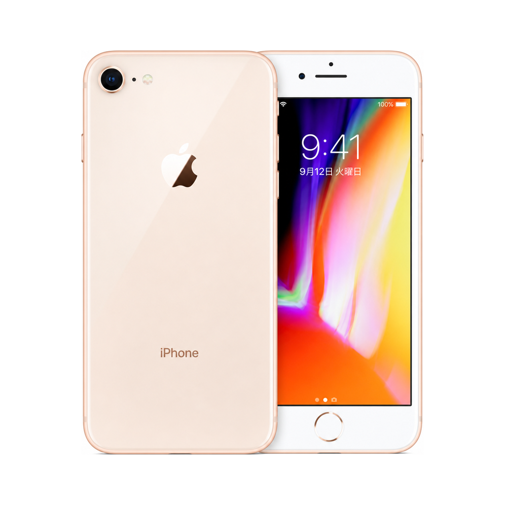 iPhone 8 ゴールド