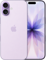 iPhone 17 ラベンダー