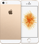 iPhone SE (第1世代)