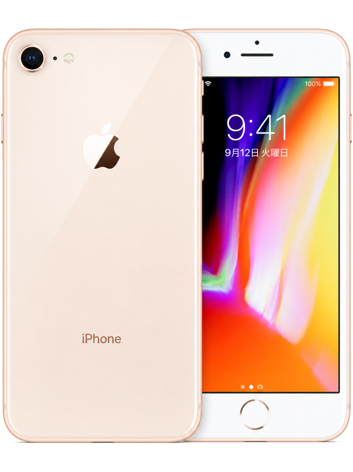 iPhone 8 ゴールド