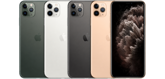 iPhone 11 Pro Max